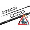 Delphin OMNIA  360cm/3,00lbs