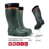 Demar New universal PRO 41