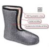 DEMAR YETTI CLASSIC 43