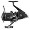 Aero Technium MgS XTD Shimano