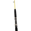 BLACK CAT Solid Fun Yellow 170cm, 30-180g