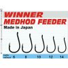 Háčik - Professional Method Feeder MF X7 / 10ks balenie 10ks balenie - MF X7 - veľkosť 14