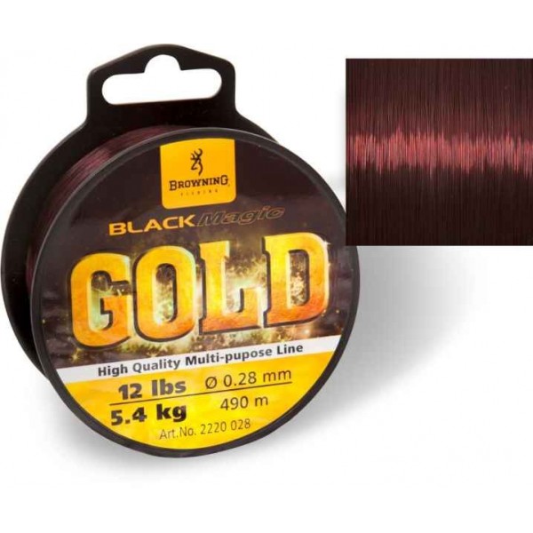 Feeder silon Black Magic® GOLD mono - tmavo hnedý 640m 0,21mm / 3,65kg